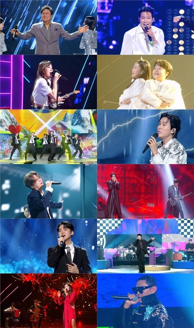 KBS 2TV ‘불후의 명곡’ 제공