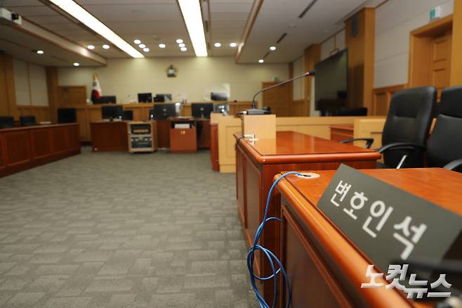 제주지방법원. 고상현 기자