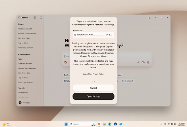코파일럿 액션. MS 제공