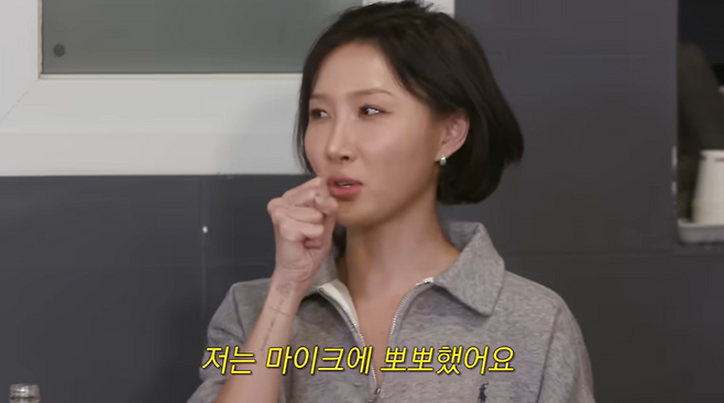 유튜브 채널 ‘한혜진’ 캡처