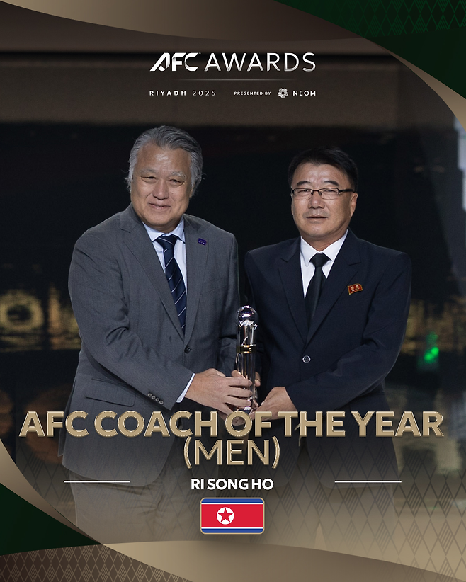 북한 U-20 여자 대표팀 리성호 감독이 AFC 올해의 감독상을 수상했다. AFC SNS
