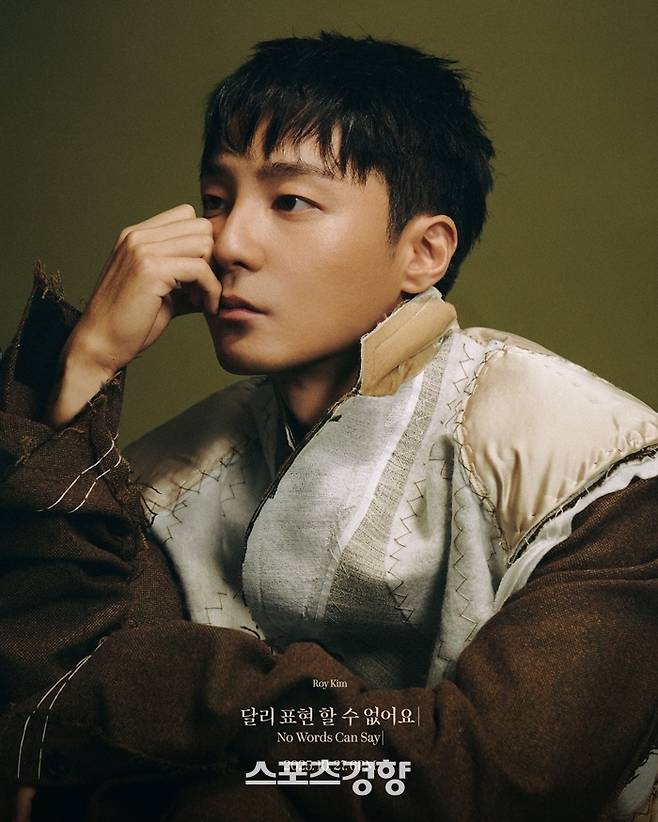 오는 27일 컴백하는 가수 로이킴. DEUL 제공