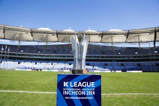 2024 K리그 인터내셔널 유스컵 인천. /사진=한국프로축구연맹 제공