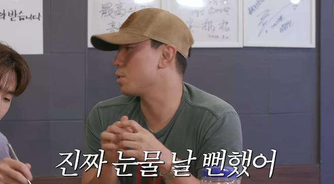 유튜브 '한혜진' 캡처