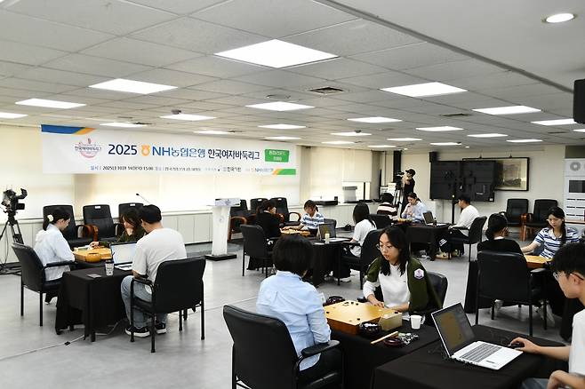 NH 여자바둑리그 최종 18라운드 [한국기원 제공. 재판매 및 DB 금지]