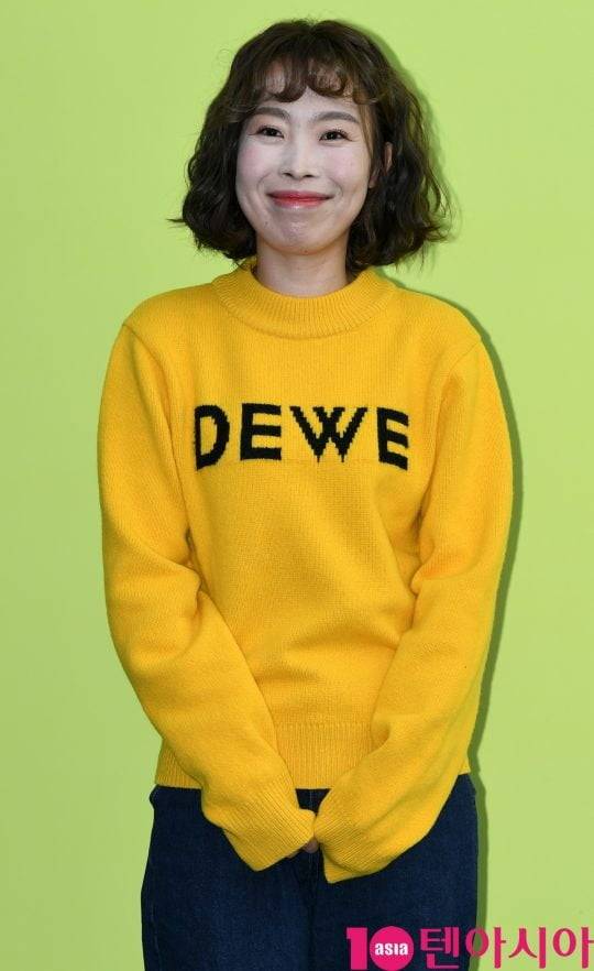 사진=텐아시아DB