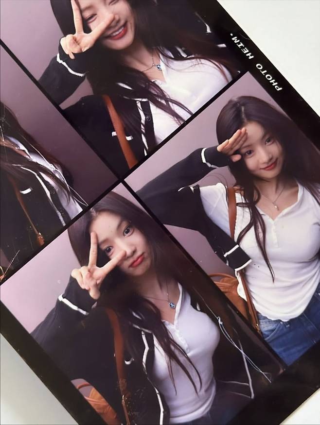 사진 = 이세희 인스타그램