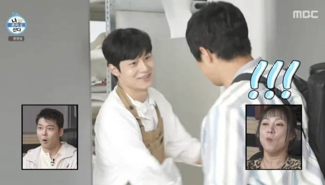 사진=MBC 예능 프로그램 '나 혼자 산다'