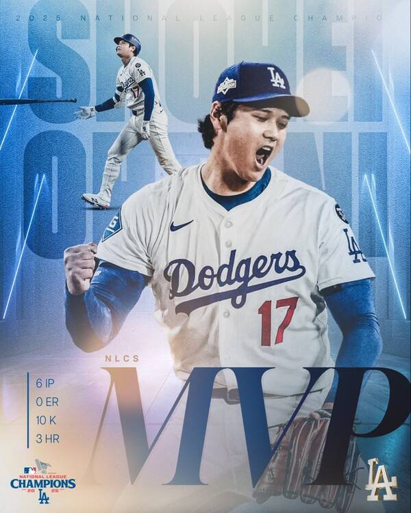 오타니가 경기를 지배했다(사진=LA 다저스 공식 SNS)