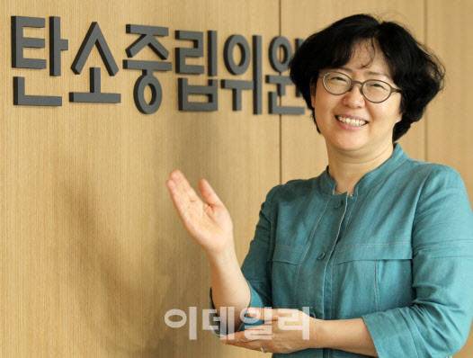윤순진 서울대 환경대학원 교수. 사진은 2021년에 대통령 직속 2050 탄소중립위원회 민간공동위원장을 맡을 당시에 촬영한 사진. (사진=김태형 기자)