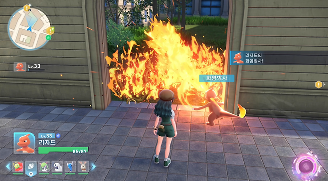 - 길을 막는 다양한 장애물들