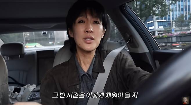 유튜브 채널 '공부왕찐천재 홍진경' 영상 갈무리