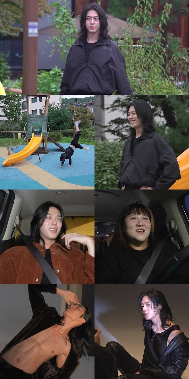 사진ㅣMBC 예능 프로그램 ‘전지적 참견 시점’