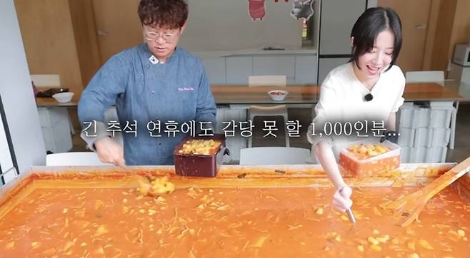 사진 | 유튜브 쯔양