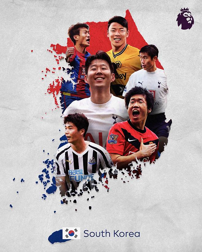 사진=EPL