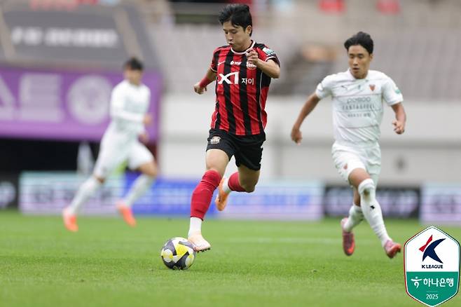 한국프로축구연맹