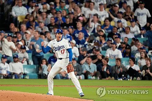 ⓒ연합뉴스 AP