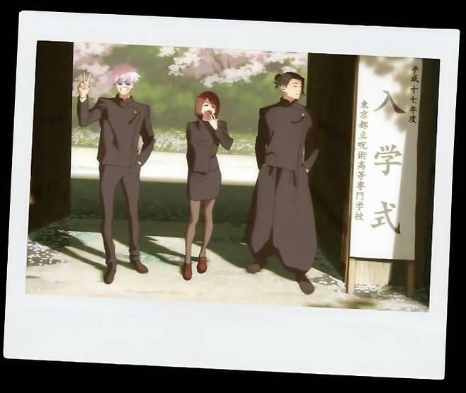 국내 개봉 '극장판 주술회전 회옥옥절' 특전·쿠키영상 정보 ©芥見下々／集英社・呪術廻戦製作委員会