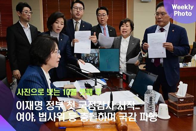 ⓒ데일리안 홍금표 기자