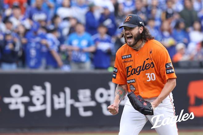 한화 폰세. 한화 제공