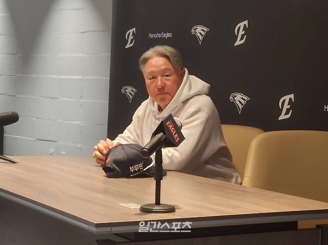 김경문 감독. IS 포토