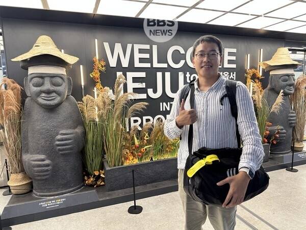 17일 오후 3시10분쯤 제주공항에서 의식을 잃고 쓰러진 40대 여성을 구한 박준상 BBS 기자. /박준상 제공