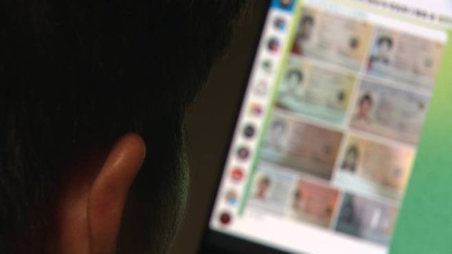 KBS 취재진이 확인 중인 ‘블랙리스트 박제방’. 캄보디아 현지 조직원들이 운영 중인 거로 파악된다.