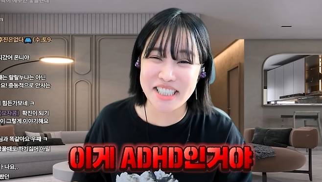 랄랄. 사진|랄랄 유튜브 채널 영상 캡처