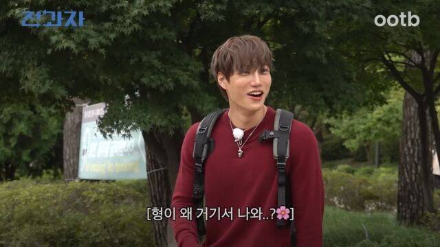 깜짝 등장한 이창섭을 보고 카이가 놀란 표정을 짓고 있다. / '전과자' 화면 캡처