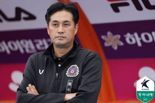 유병훈 감독./한국프로축구연맹