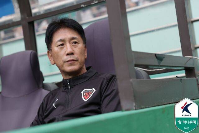 박태하 포항 스틸러스 감독/한국프로축구연맹