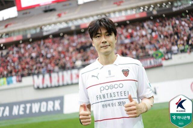 기성용/한국프로축구연맹