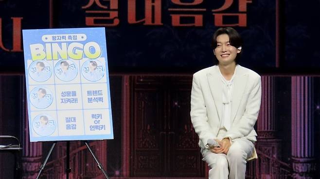 사진=김용빈 소셜미디어