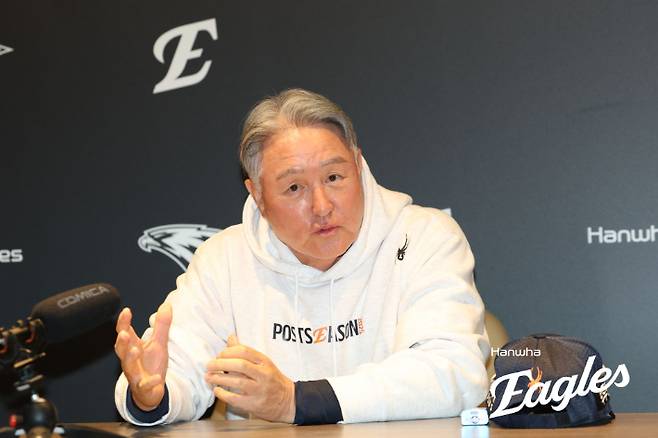 한화 김경문 감독. 한화 이글스