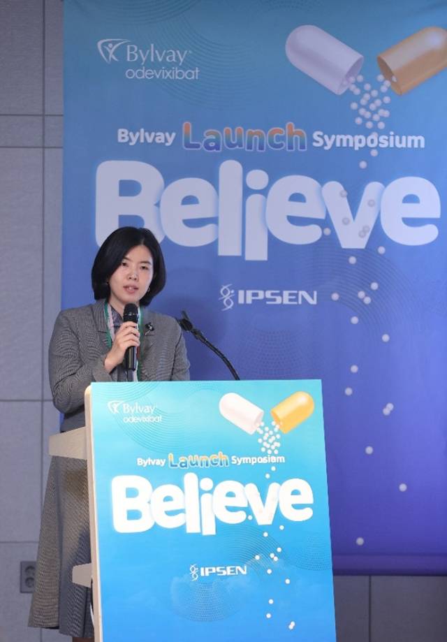 양미선 입센코리아 대표가 17일 기자간담회에서 발언 중이다. 사진 제공=입센코리아