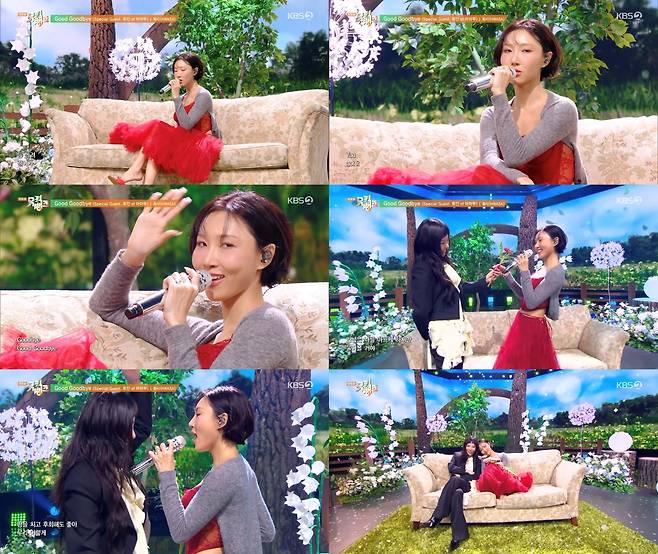 KBS2 ‘뮤직뱅크’ 캡처