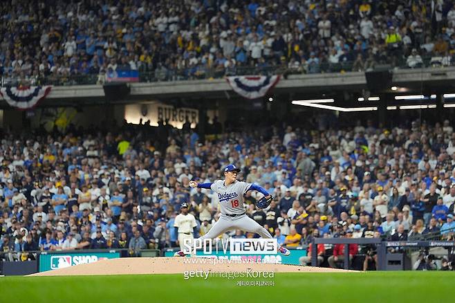 ▲ 투구하는 야마모토 요시노부.