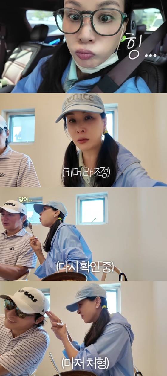 /사진=유튜브 채널 '고소영' 캡처