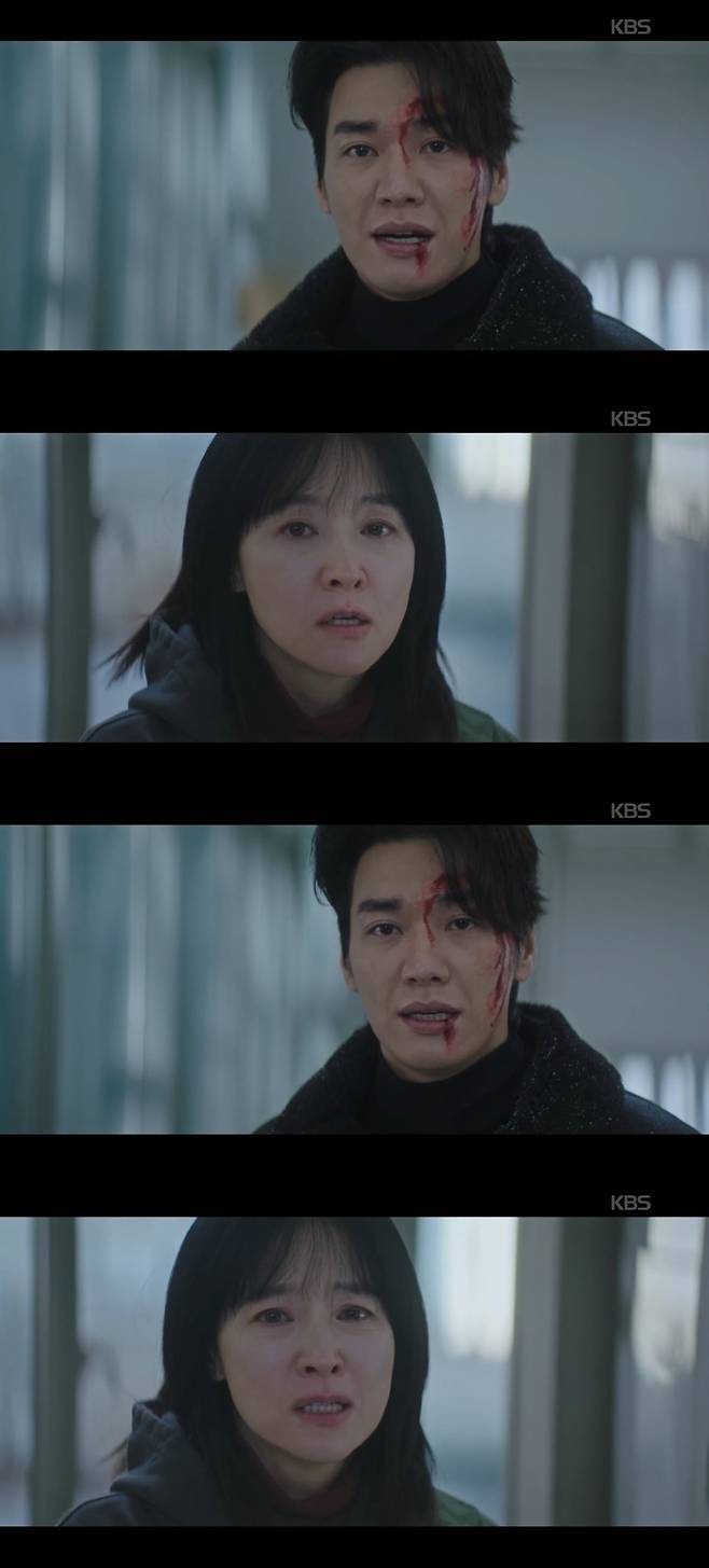 사진 = KBS2TV '은수 좋은 날' 캡처