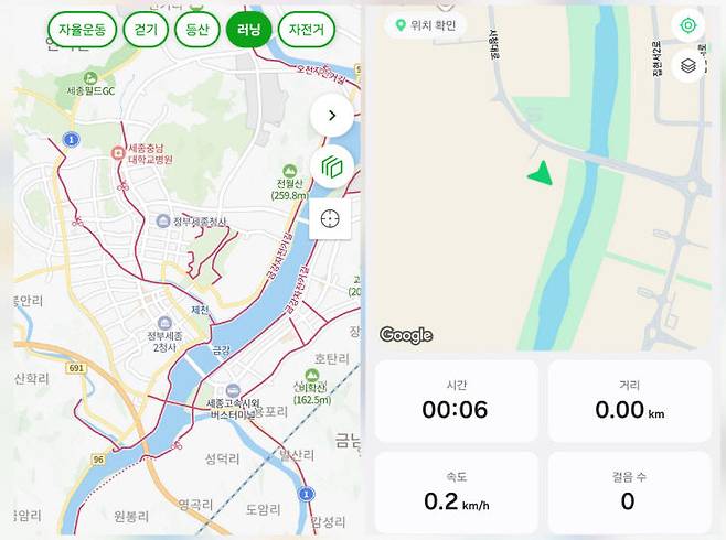 사진 왼쪽은 길따 어플 화면, 오른쪽은 삼성 헬스 어플 화면. 인증 가능한 어플이나 스마트워치는 경품 응모권 받기의 꿀팁이다. 사진=해당 어플 화면 갈무리.