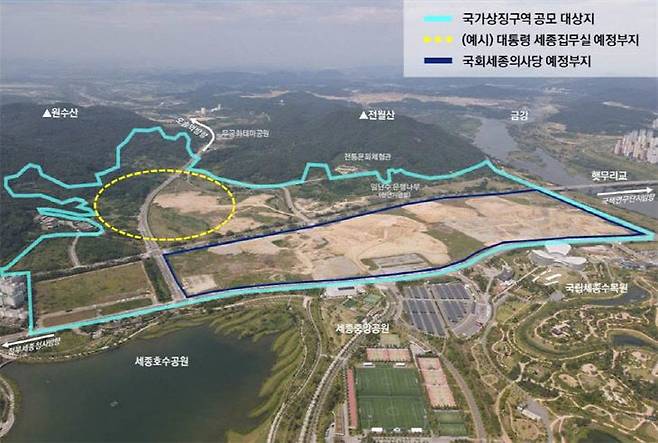 국가상징구역은 대통령실과 국회, 시민 공간 등 모두 3곳을 포함하는 입지다. 호수공원과 중앙공원, 국립수목원 등에 인접해 있다. 사진=행복청 제공.