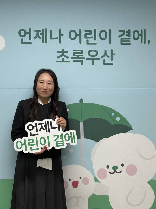최지현 마음아리 아동심리상담센터 원장