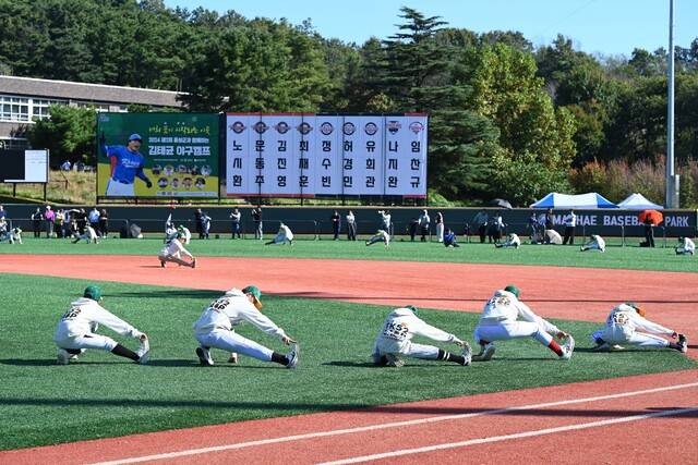 ▲ 지난해 '홍성군과 함께하는 2025 김태균 야구캠프'-홍성군 제공