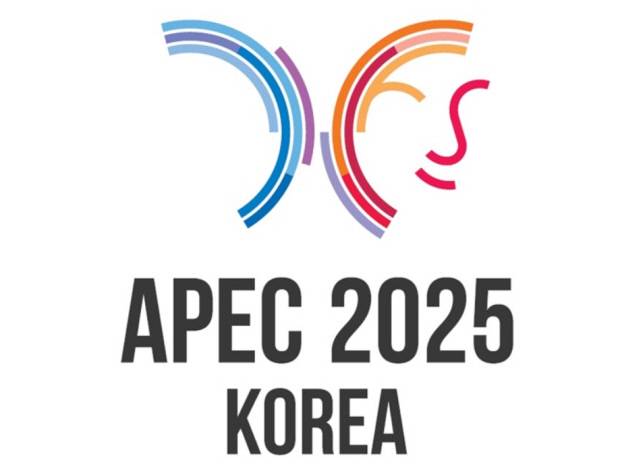 ▲ 아시아태평양경제협력체(APEC) 정상회의 로고.