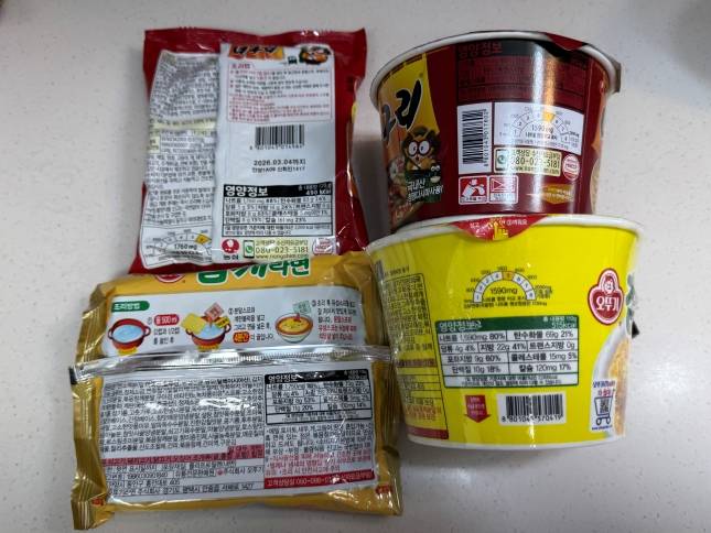 /사진=윤서영 기자 sy@