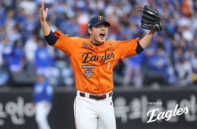 한화 이글스 문동주