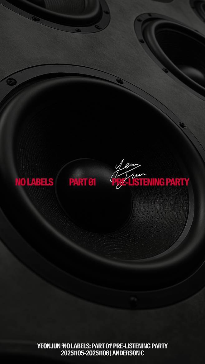 투모로우바이투게더 연준. 사진 | 빅히트 뮤직