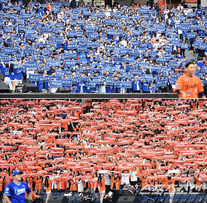 19일 대전한화생명볼파크에서 열린 삼성과 한화의 PO 2차전. 3루 관중석 삼성을 응원하는 야구팬들과 1루 한화를 응원하는 야구팬들(아래). 대전=허상욱 기자wook@sportschosun.com/2025.10.19/