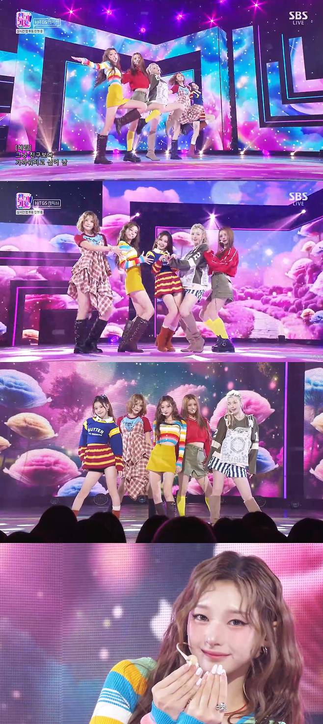 '인기가요' 방송화면 캡처