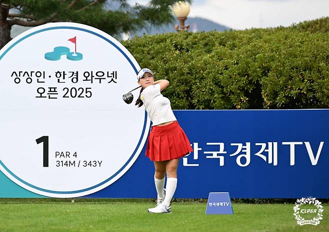 티샷 하는 이율린

    (서울=연합뉴스) 이율린이 19일 경기 양주 레이크우드 컨트리클럽에서 열린 KLPGA 투어 상상인 · 한경 와우넷 오픈 2025 최종 라운드 1번 홀에서 티샷하고 있다. 2025.10.19 [KLPGT 제공. 재판매 및 DB 금지]

    photo@yna.co.kr

(끝)





<저작권자(c) 연합뉴스, 무단 전재-재배포, AI 학습 및 활용 금지>